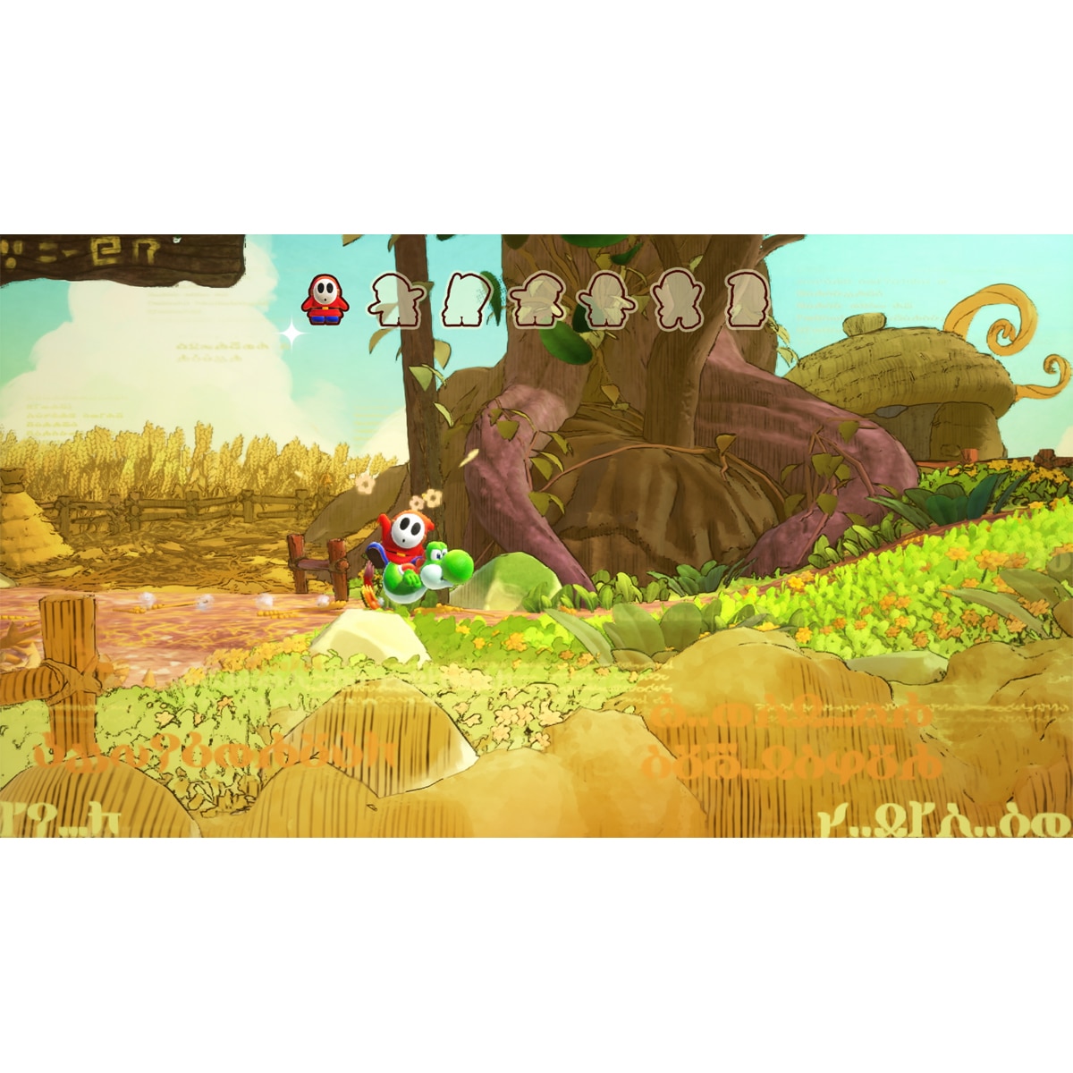 Yohsi and the Mysterious Book Nintendo Switch 2 2