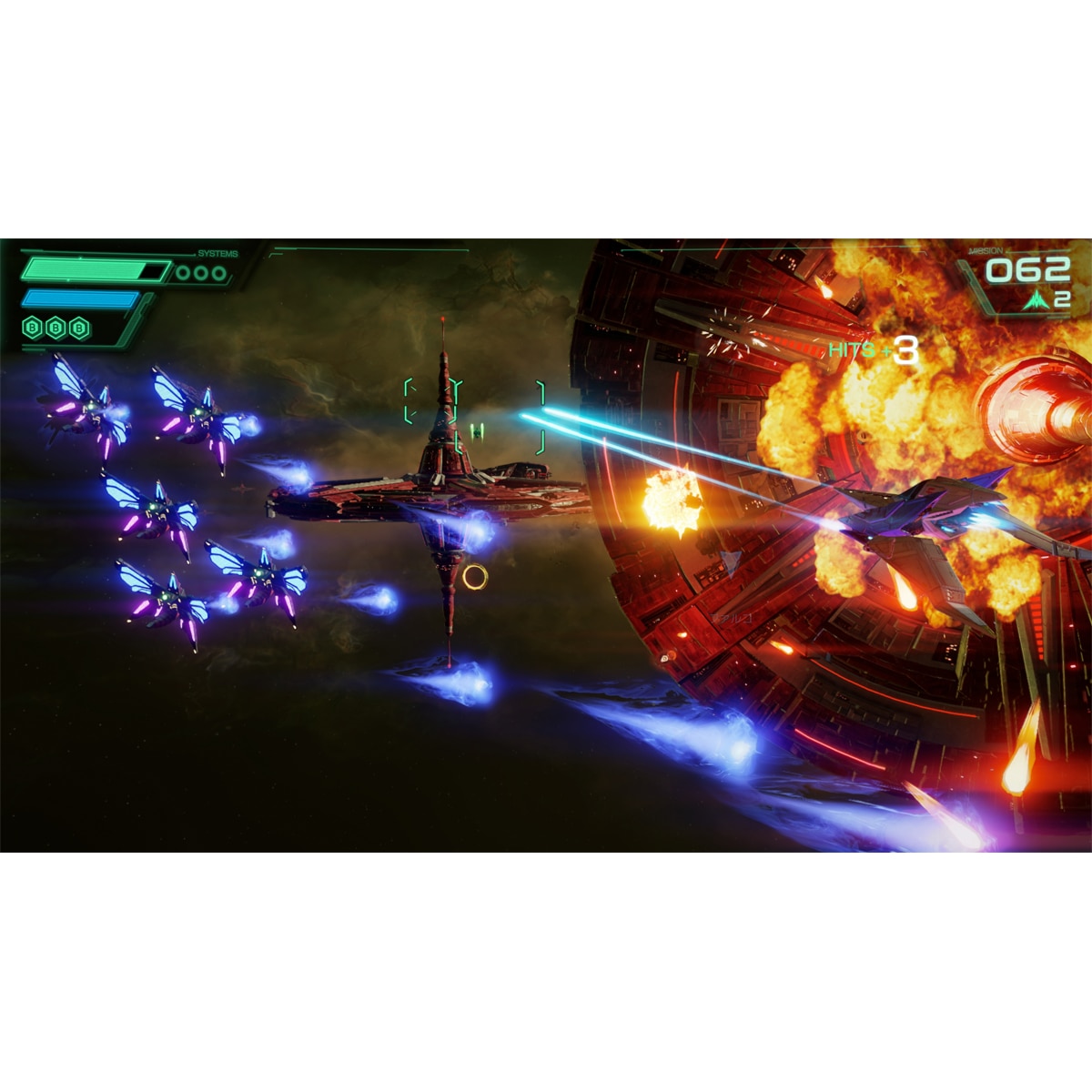 Star Fox Nintendo Switch 2 8