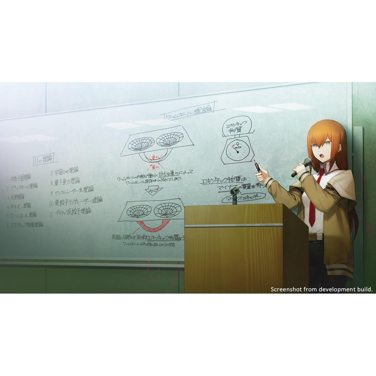 Steins;Gate Re:Boot Nintendo Switch 2 4