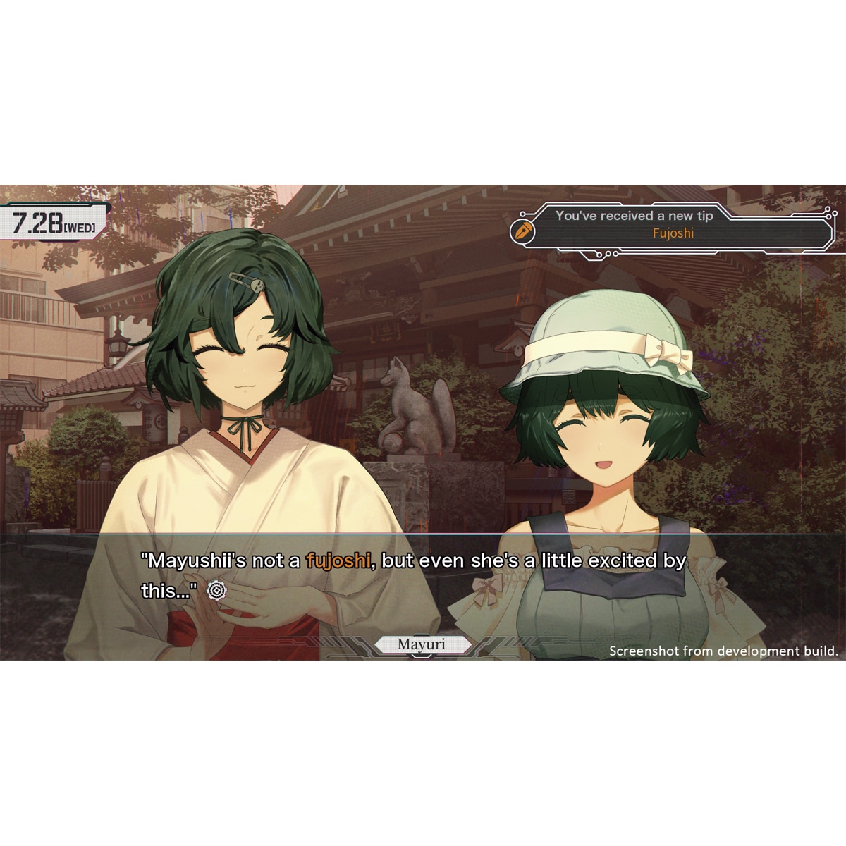 Steins;Gate Re:Boot Nintendo Switch 2 7