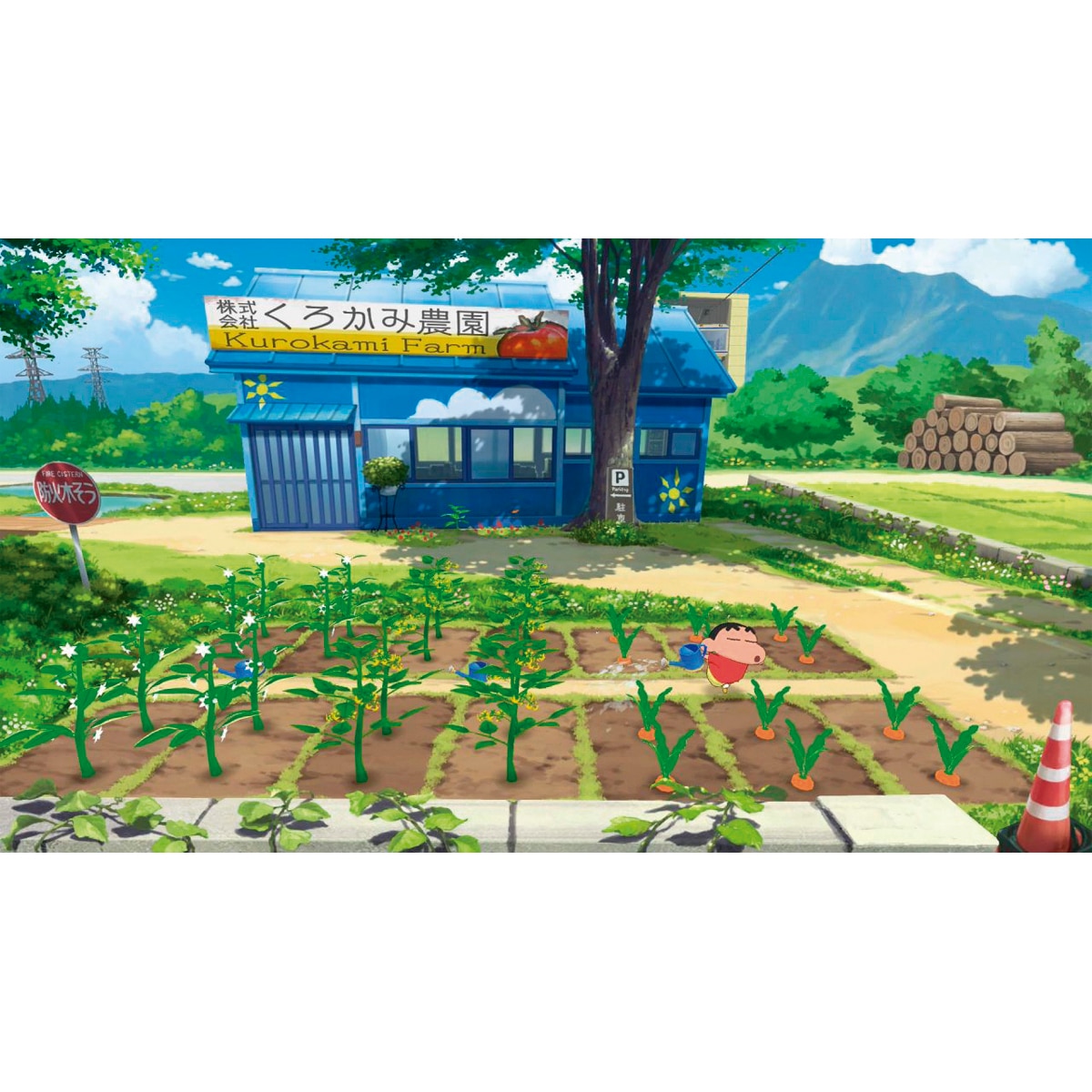 Imagen 4 de Shin Chan Double Pack Nintendo Switch 2