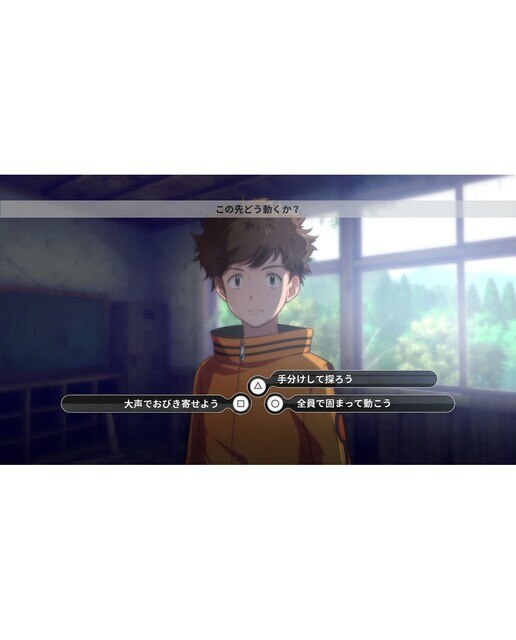 Digimon Survive PlayStation 4 5