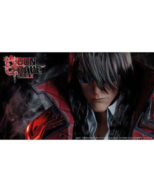 Gungrave G.O.R.E. Day One Edition PlayStation 4 2