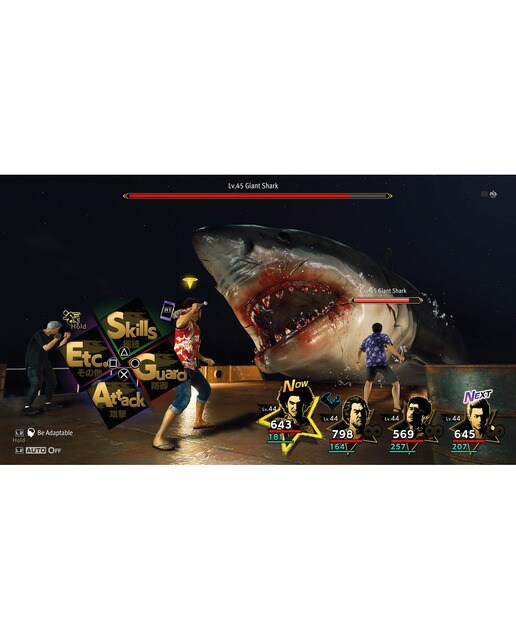 Like a Dragon Infinite Wealth PlayStation 4 4
