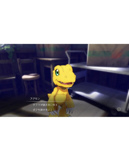 Digimon Survive Xbox One 2