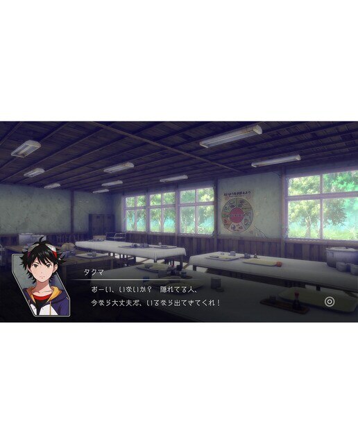 Digimon Survive Xbox One 4