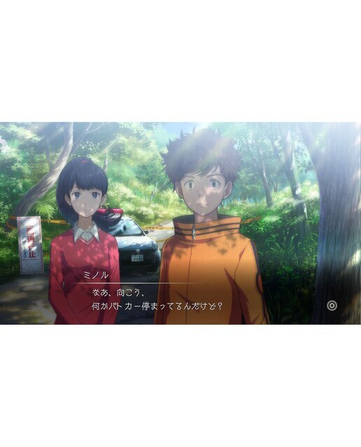 Digimon Survive Xbox One 11