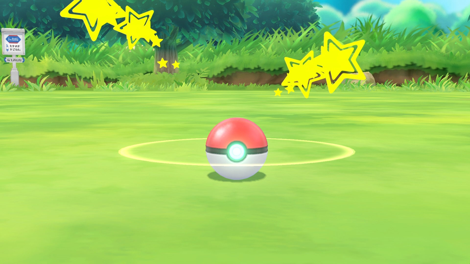Pokémon: Let's Go Pikachu! - Nintendo Switch 3