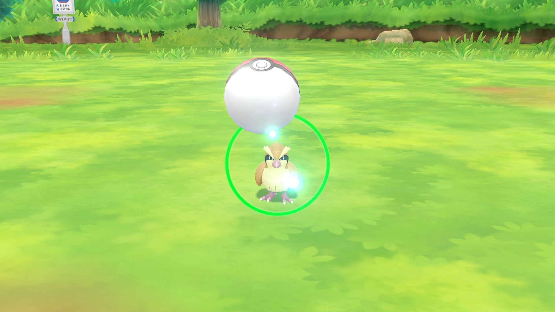 Pokémon: Let's Go Eevee! - Nintendo Switch 2