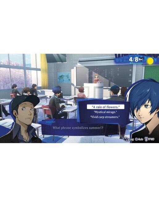 Persona 3 Reload PlayStation 5 3