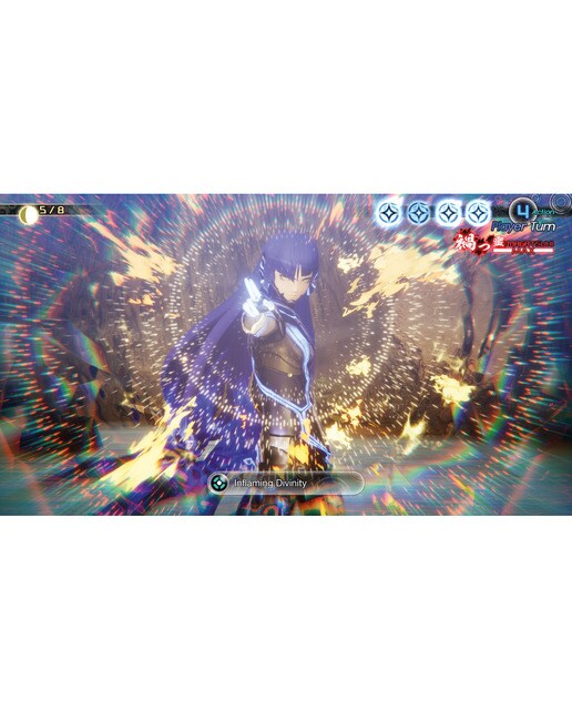 Shin Megami Tensei V: Vengeance PlayStation 5 3