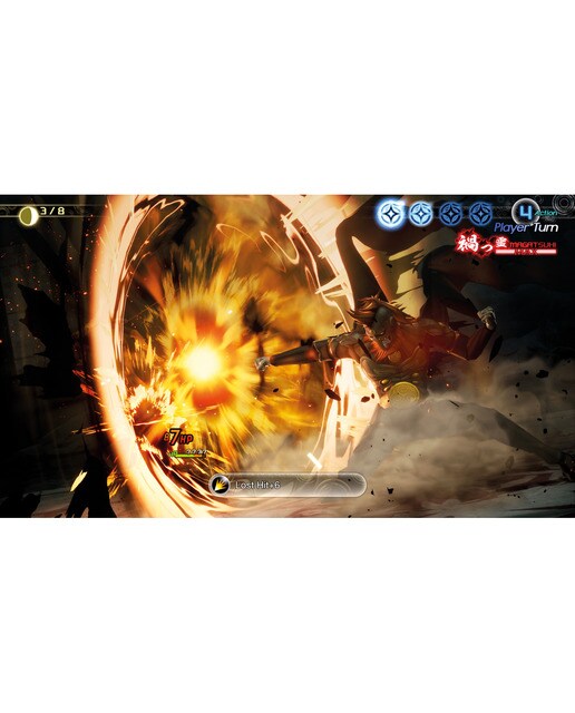 Shin Megami Tensei V: Vengeance PlayStation 5 4