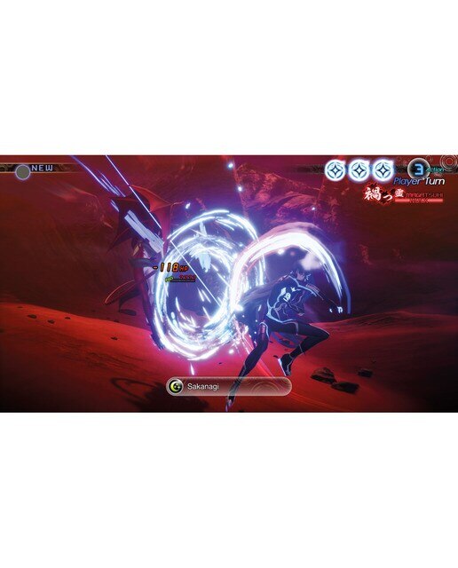 Shin Megami Tensei V: Vengeance PlayStation 5 7