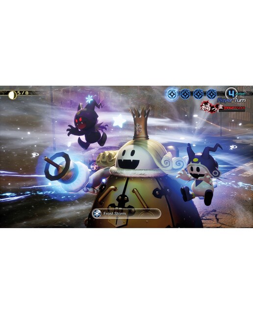 Shin Megami Tensei V: Vengeance PlayStation 5 9