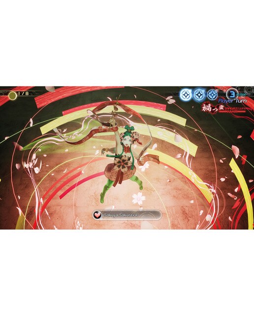 Shin Megami Tensei V: Vengeance PlayStation 5 10
