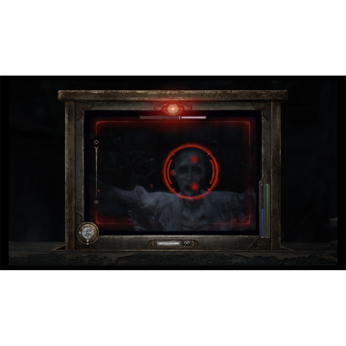Fata Frame II: Crimson Butterfly Remake PlayStation 5 4