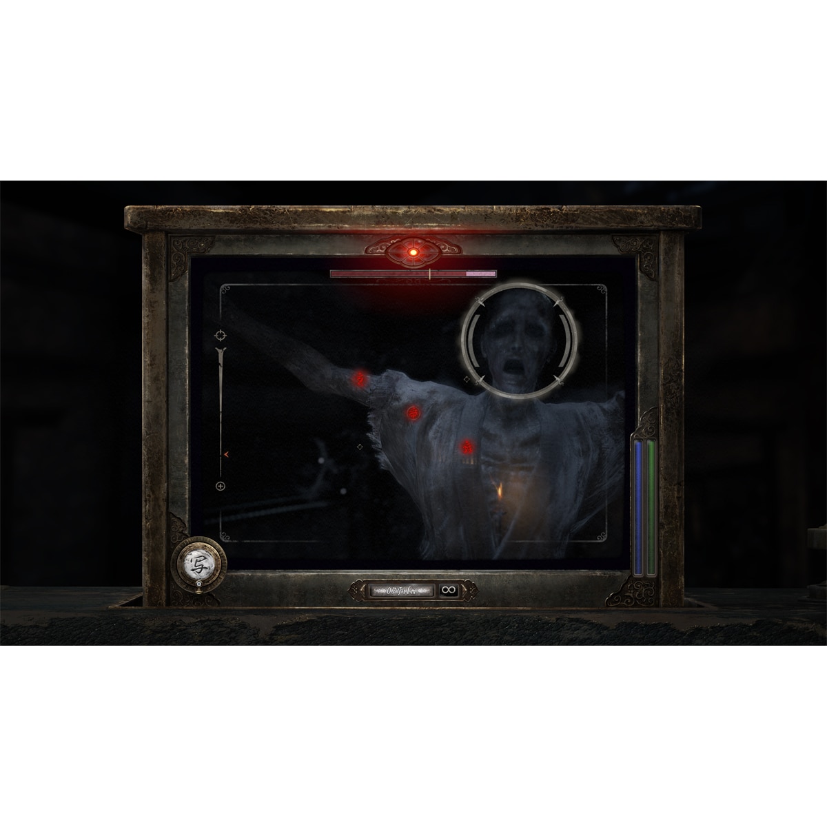 Fata Frame II: Crimson Butterfly Remake PlayStation 5 11