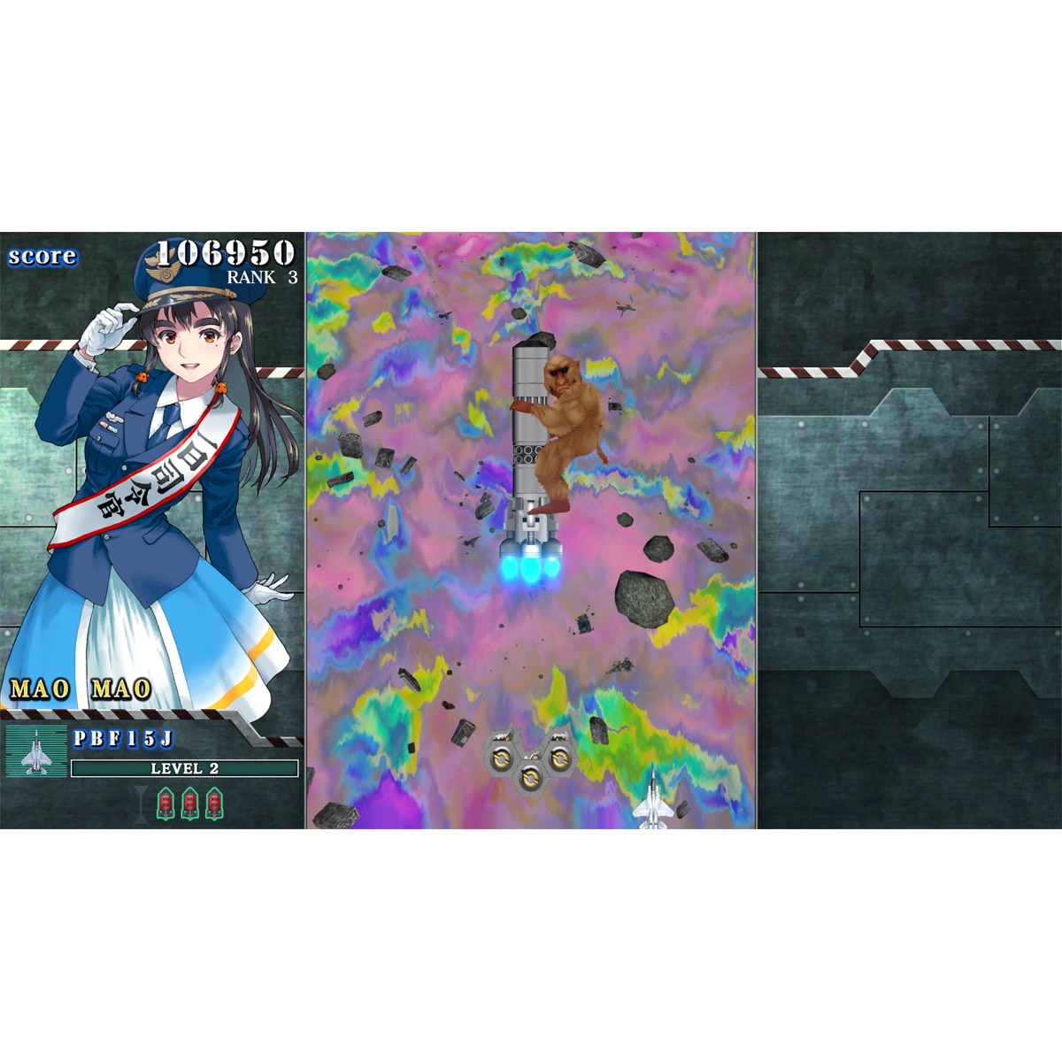 Sonic Wings Reunion PlayStation 5 3