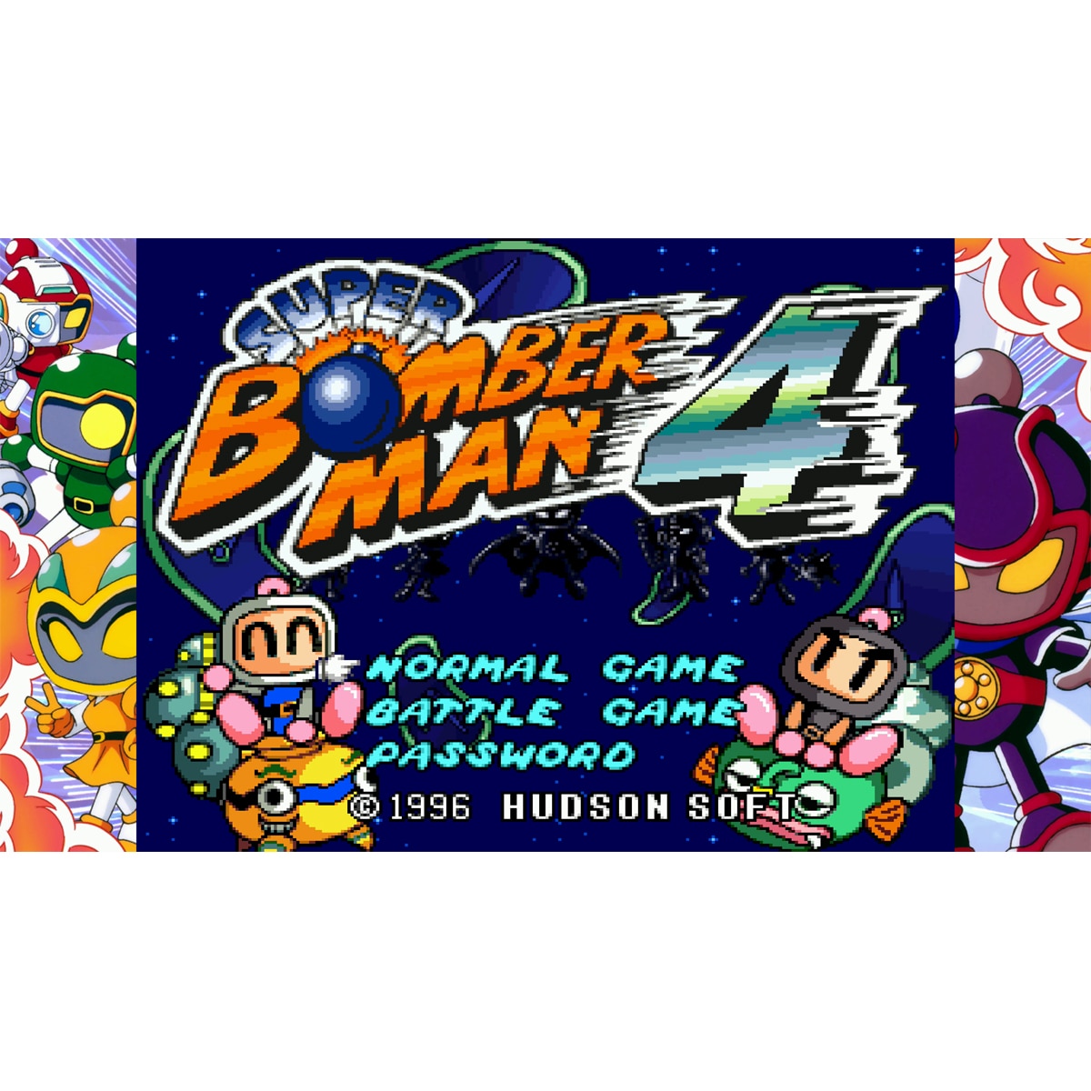 Super Bomberman Collection PS5 14