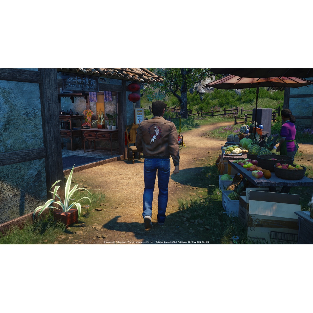 Shenmue III - Enhanced - PS5 5