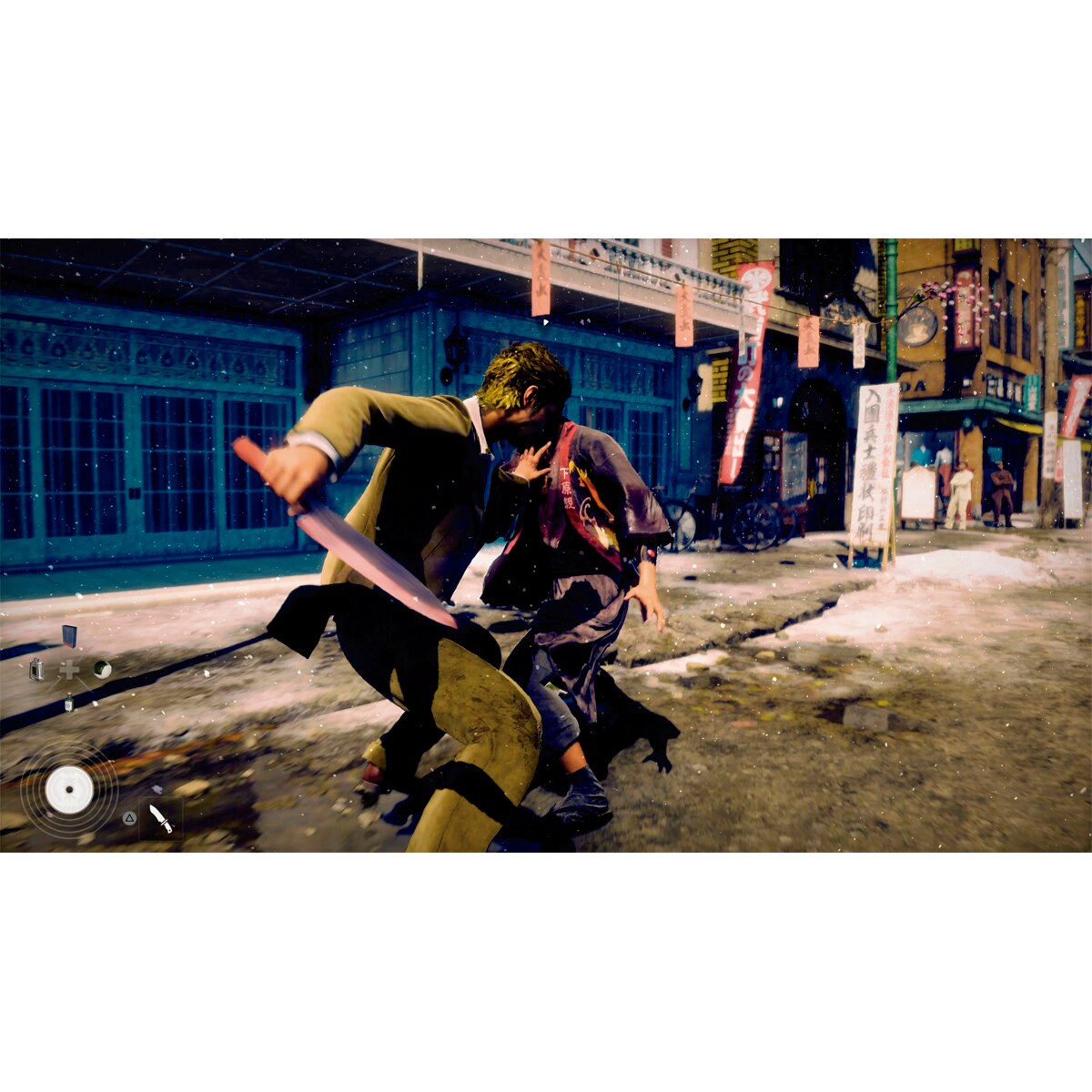 Stranger Than Heaven PlayStation 5 4