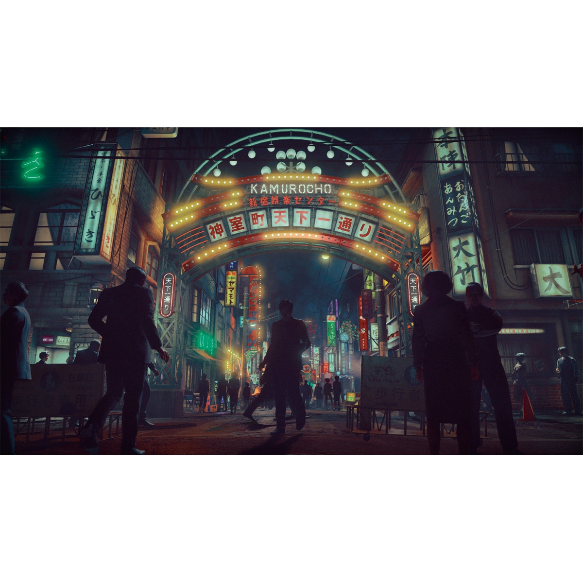 Stranger Than Heaven PlayStation 5 10