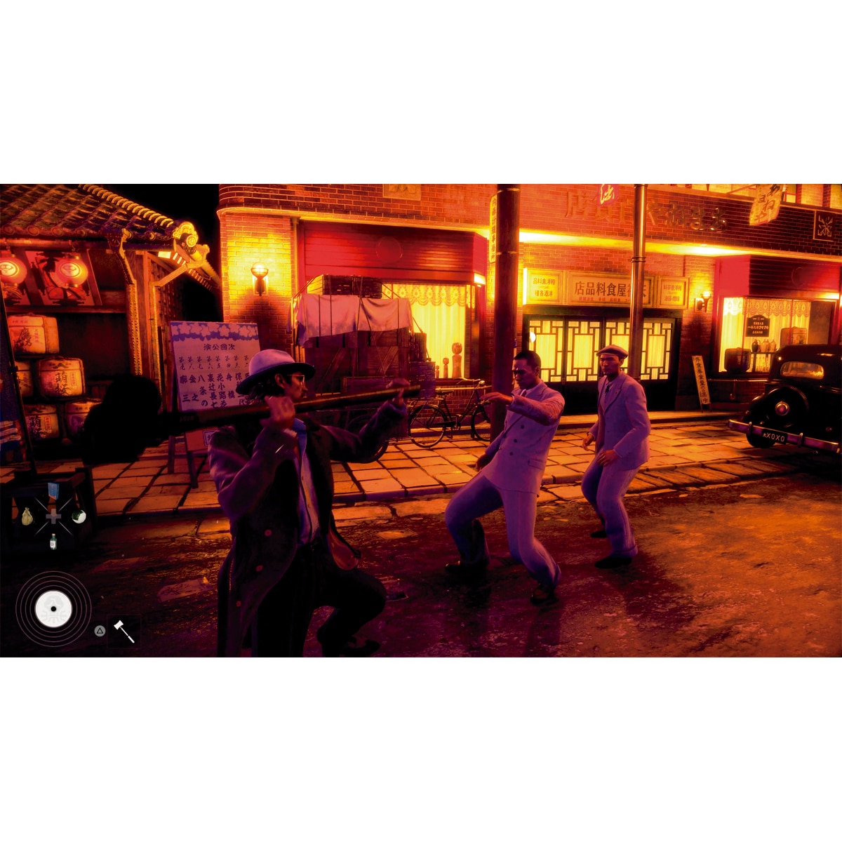 Stranger Than Heaven PlayStation 5 12