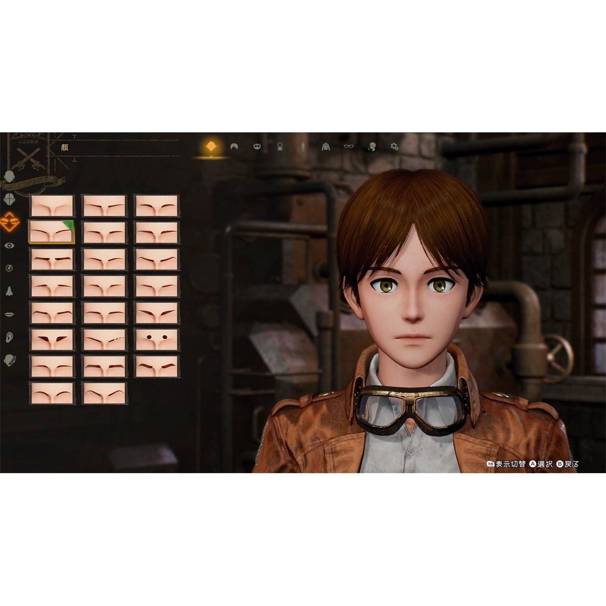 Attack on Titan 3 PlayStation 5 12