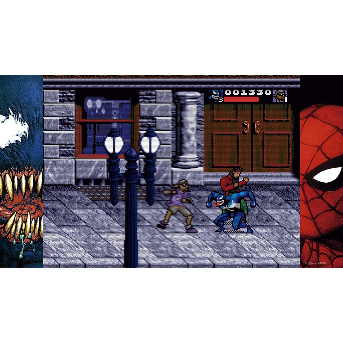 Marvel Maximum Collection PlayStation 5 11
