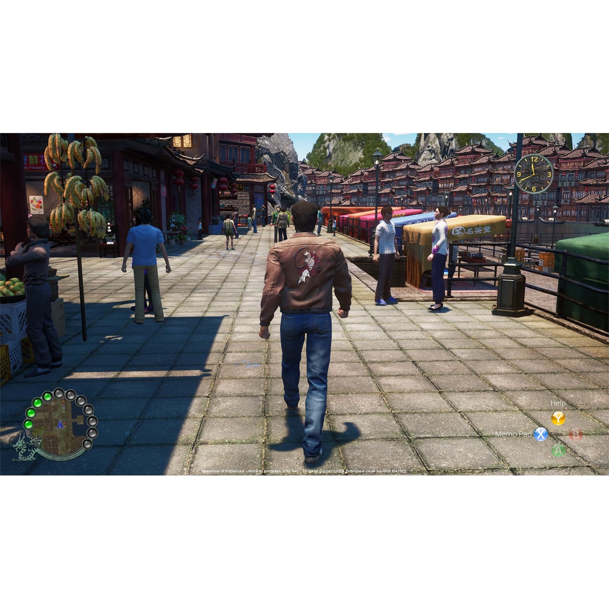 Shenmue III Enhanced Edición Especial Xbox Series X 2