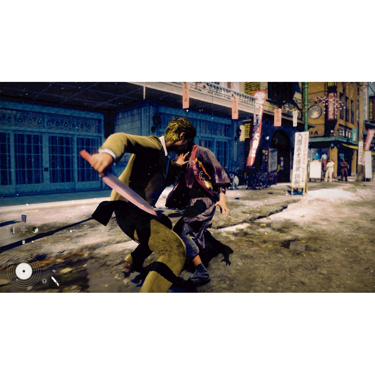 Stranger Than Heaven Xbox Series X 4