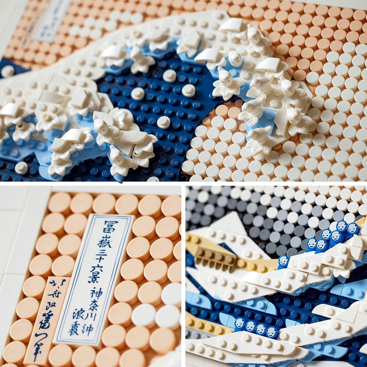 Manualidades de Construcción Cuadro de Hokusai: La Gran Ola Decoración para Casa LEGO Art - 31208 6
