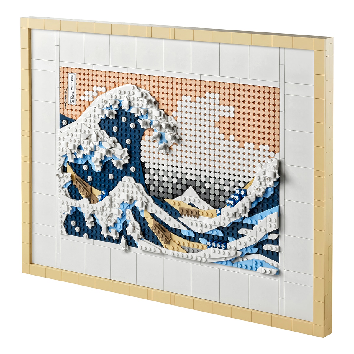 Manualidades de Construcción Cuadro de Hokusai: La Gran Ola Decoración para Casa LEGO Art - 31208 9
