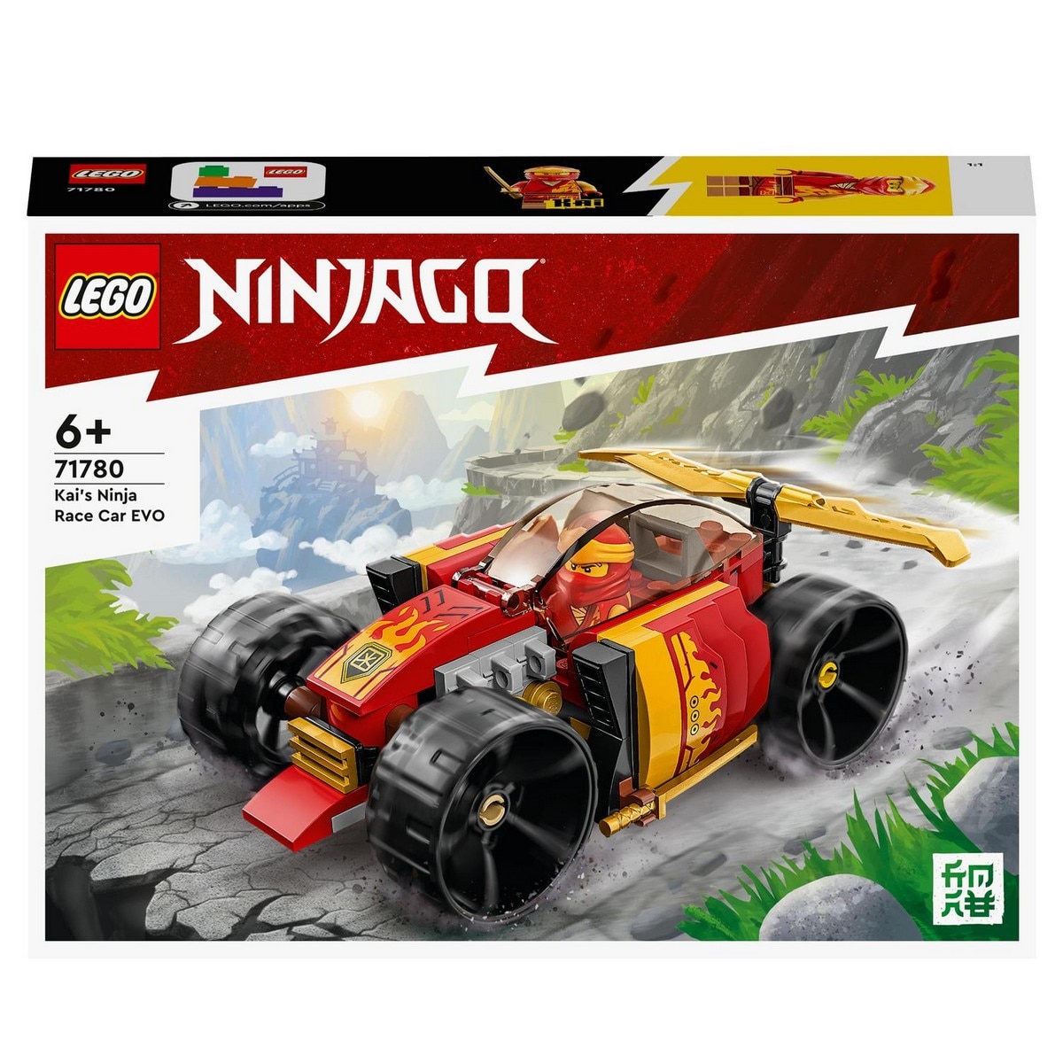 Imagen 0 de Juguete de Construcción 2en1 Coche de Carreras Ninja EVO de Kai o Todoterreno LEGO NINJAGO - 71780