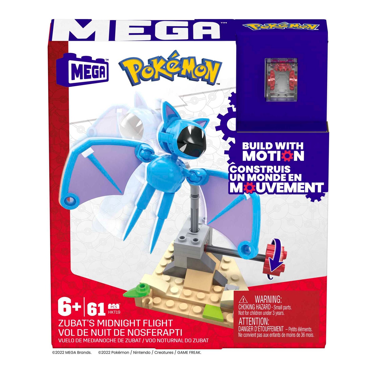 Imagen 0 de Bloques de construcción Pokémon Vuelo en el desierto de Zubat MEGA Construx
