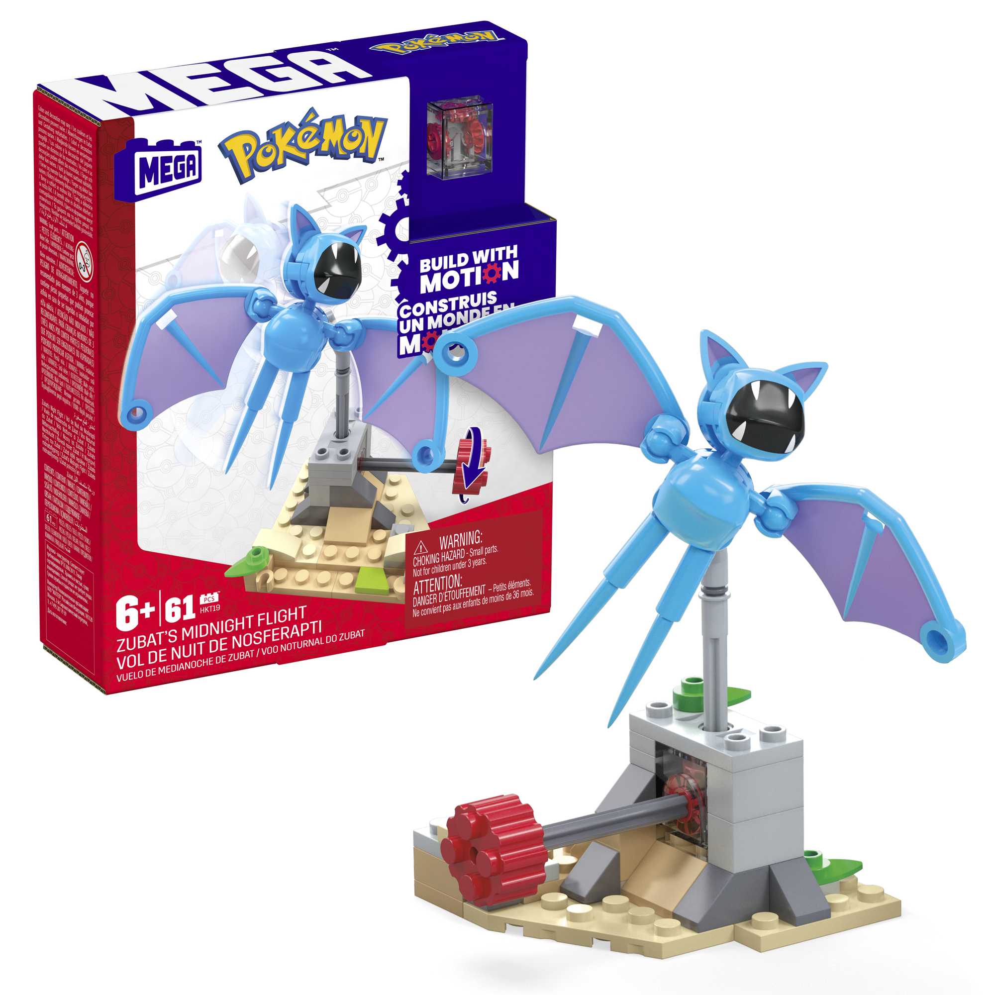 Bloques de construcción Pokémon Vuelo en el desierto de Zubat MEGA Construx 3