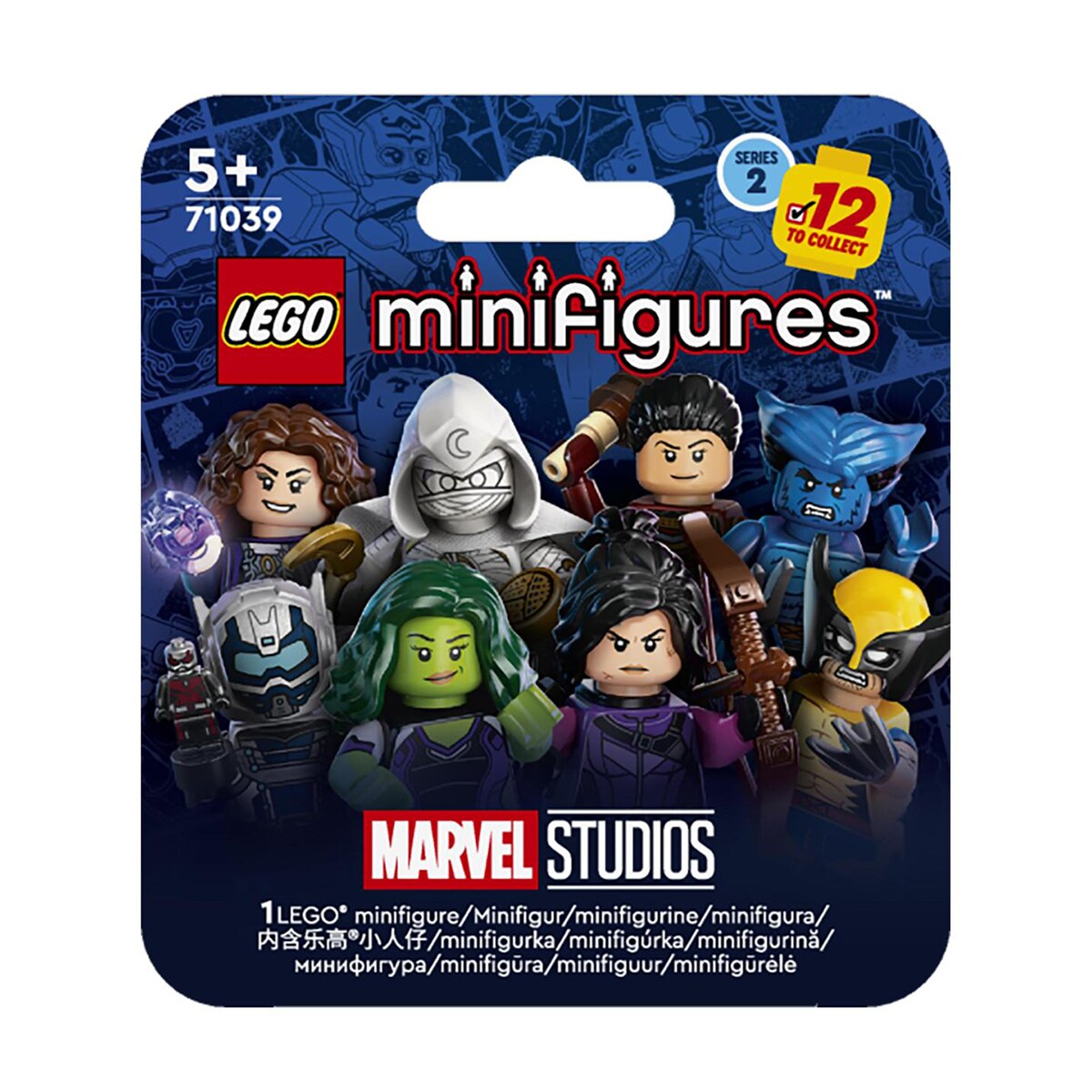 Figura sorpresa para coleccionar de super héroes Minifigures Marvel: 2ª  Edición LEGO Marvel 71039 - Main Image