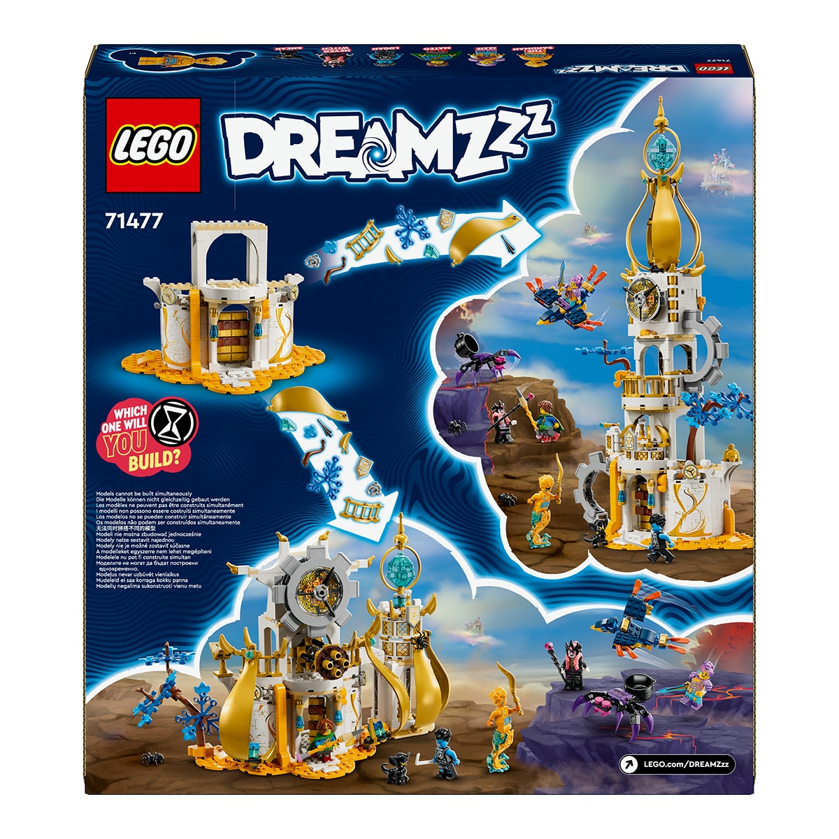 A Torre do Homem Areia Lego Dreamzzz 9