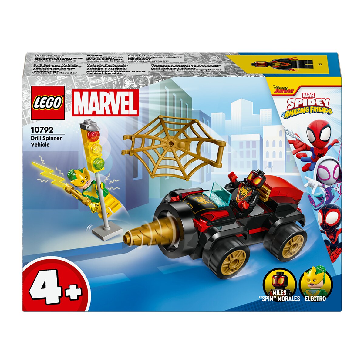 Juguete de construcción Vehículo Perforador LEGO Marvel - 10792 1