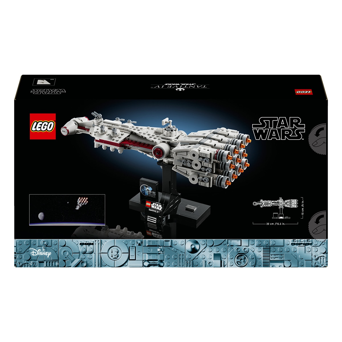 Juguete de construcción Tantive IV LEGO Star Wars - 75376 10