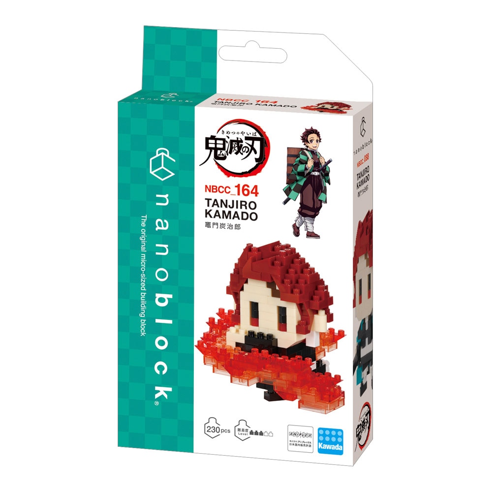 Juguete con piezas Nanoblock Tanjiro Kamado Kawada 2