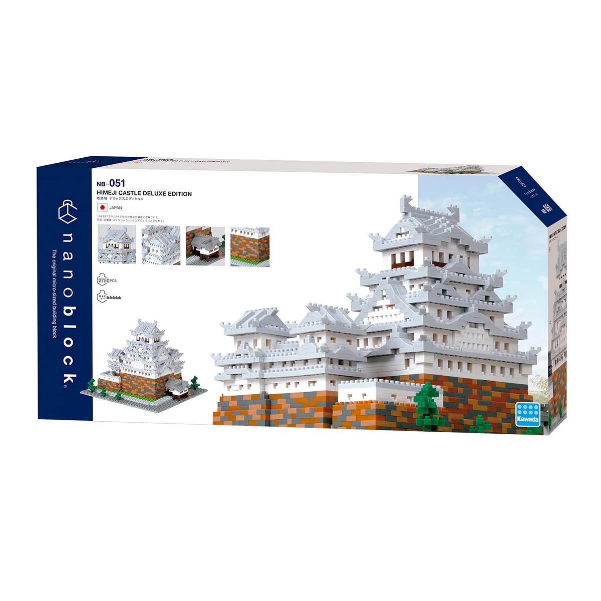Imagen 0 de Juego de construcción Castillo Himeji Nanoblock