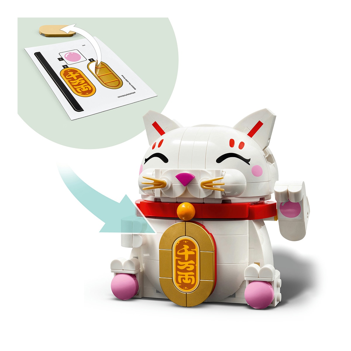 LEGO® Gato da Sorte – Kit de Construção com Peça de Boa Sorte 40813 5