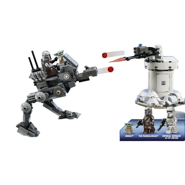 Imagen 0 de Juego de construcción STAR WARS 75444 LEGO Star Wars TM - 75444