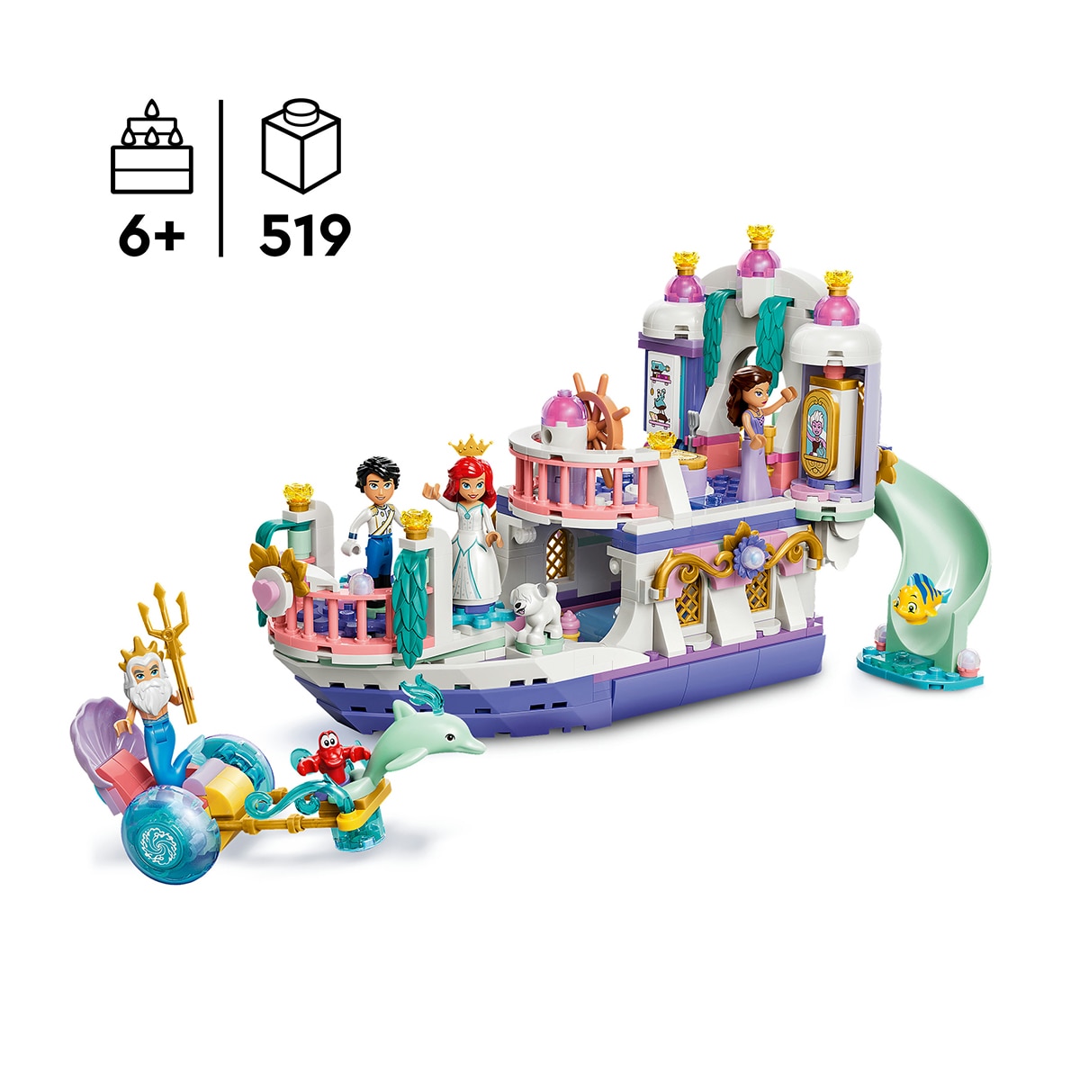 Barco do Casamento Real da Ariel Lego Disney 3