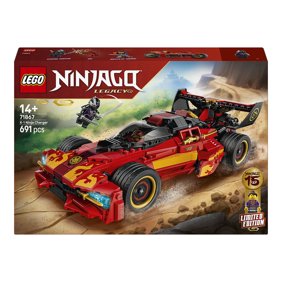 Juego de construcción Deportivo Ninja X-1: 15 Aniversario LEGO