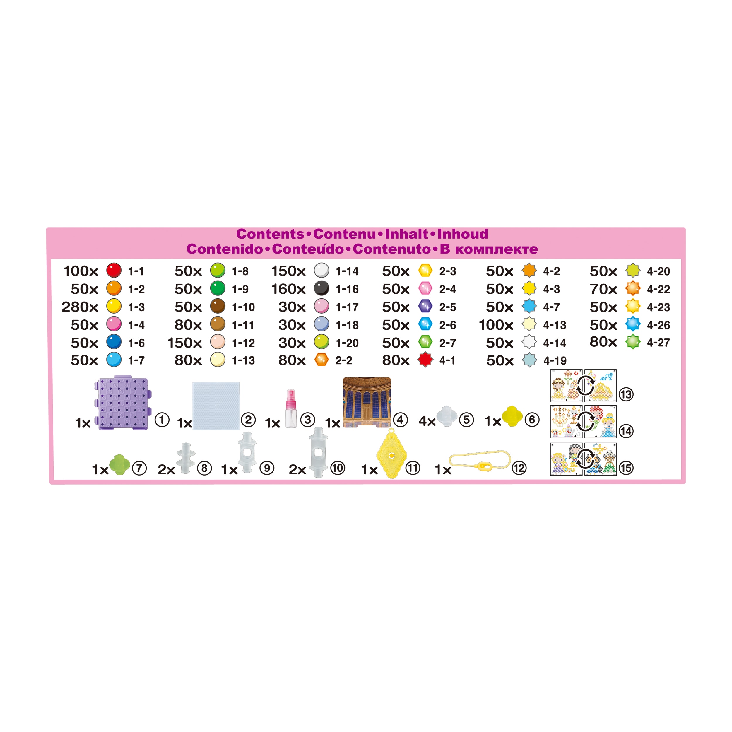 Cubo de Creatividad de Princesas Disney Aquabeads 3