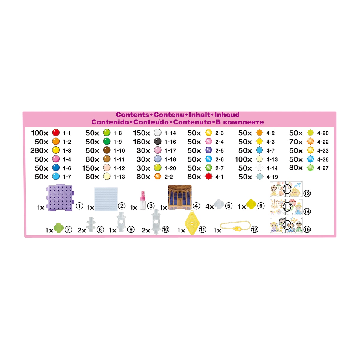 Cubo de Creatividad de Princesas Disney Aquabeads 3