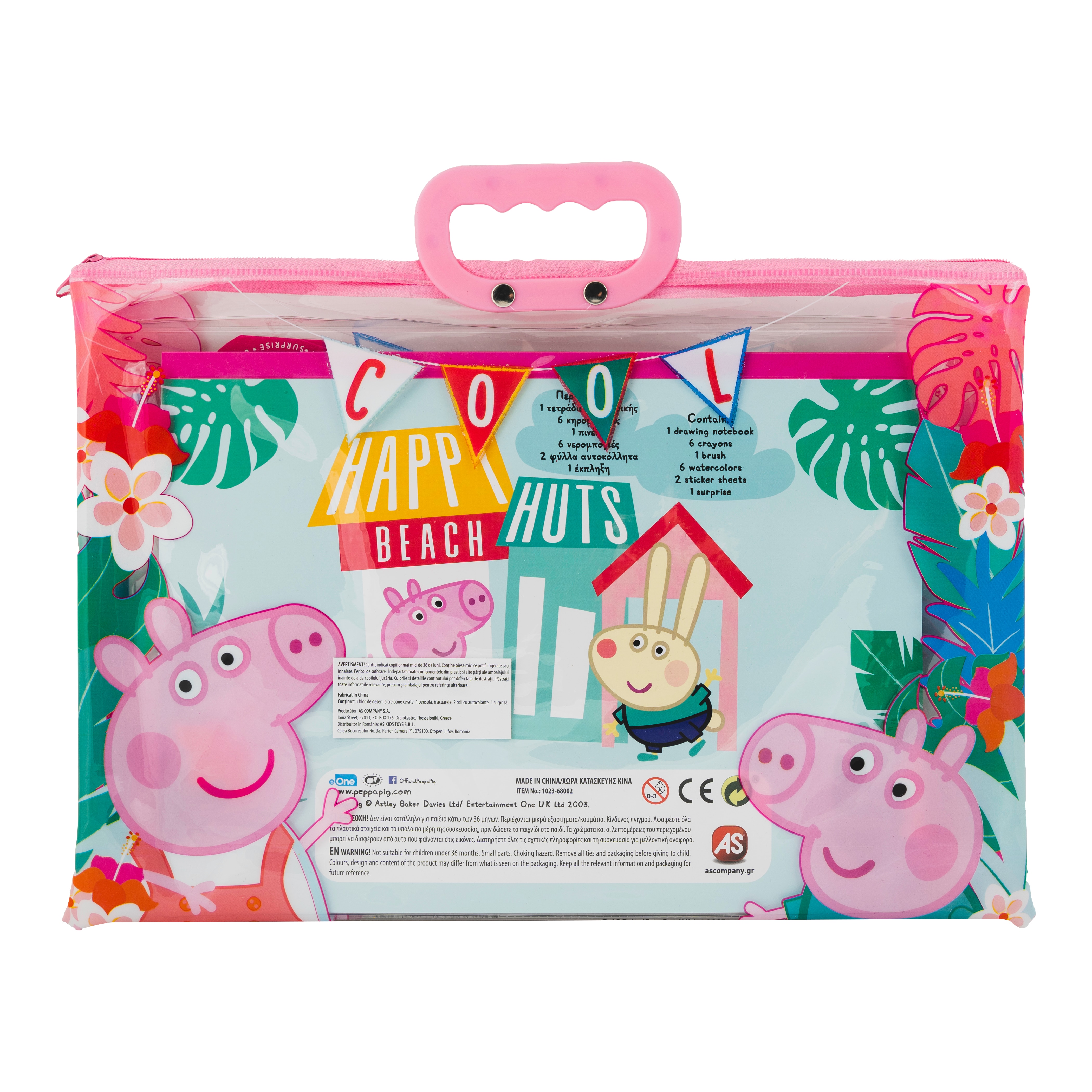 Estuche de actividades creativas Peppa Pig 3