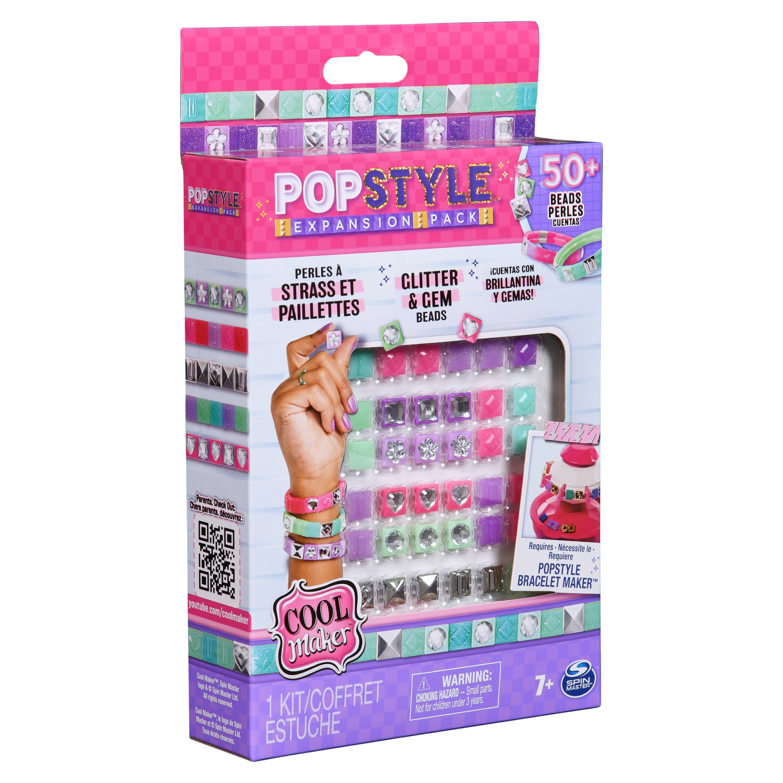Pack Expansión PopStyle Cool Maker 2